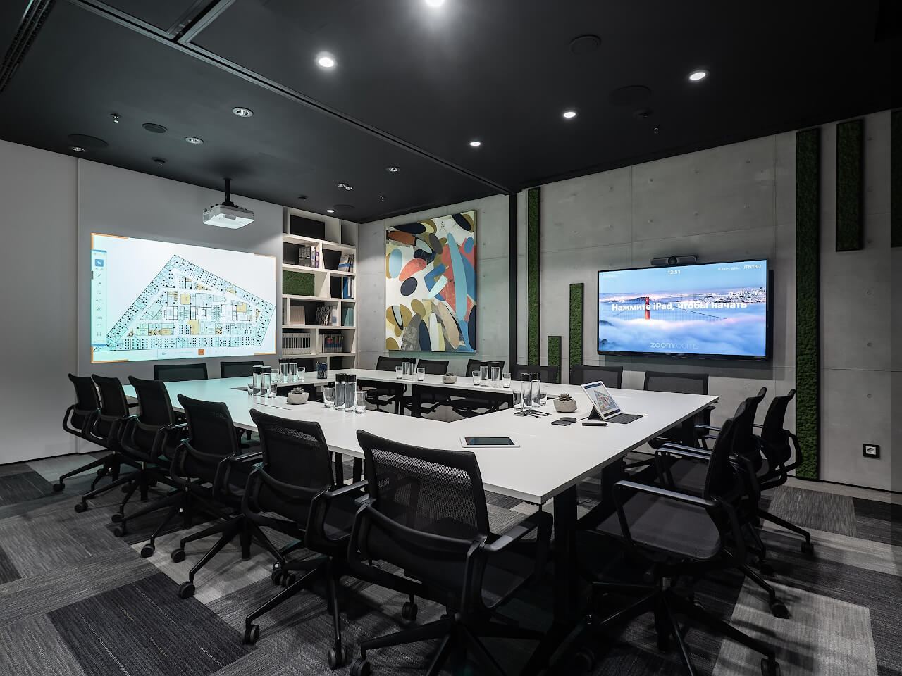 Wine tasting room with integrated audio, Winehouse Office