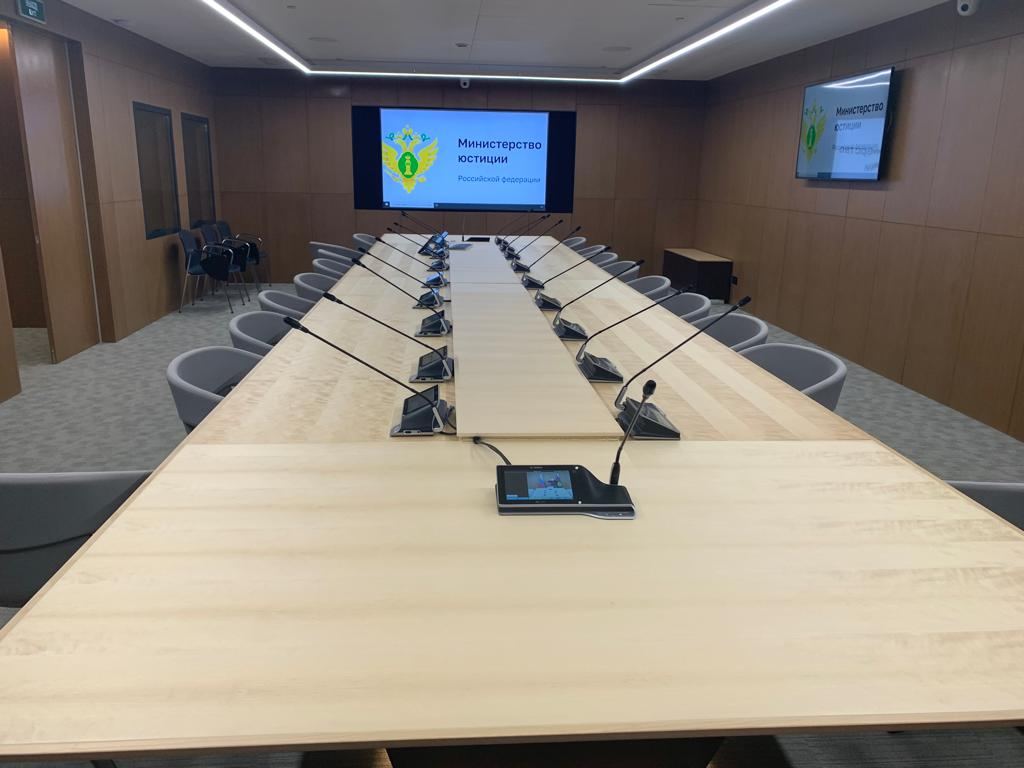 Conference table with delegate microphones, Ministry of Justice Office