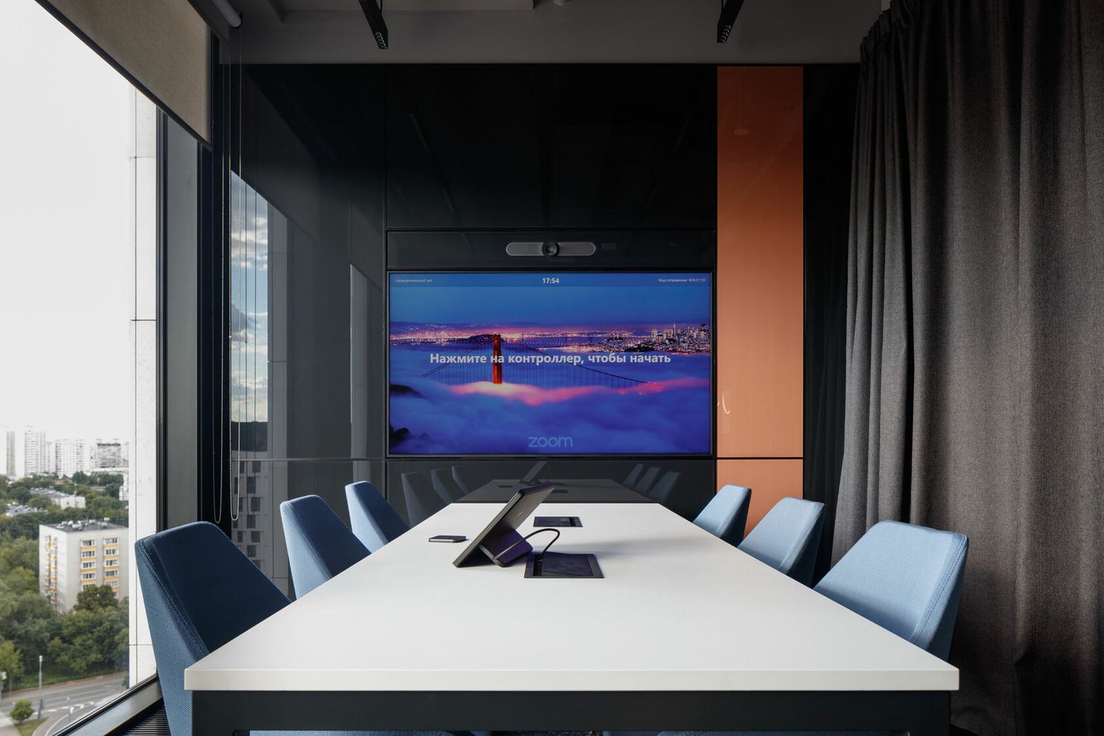 Boardroom with Zoom Rooms display, Multispace Dinamo Office